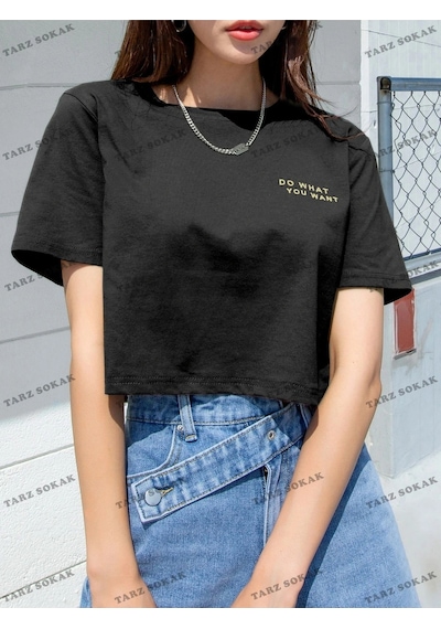 Startmore Do What Baskılı Oversize Kalıp Unisex T-shirt Siyah