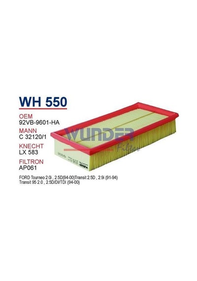WUNDER WH550 HAVA FİLTRESİ - VOLVO 440 1.9 TD - 460 1.9 TD