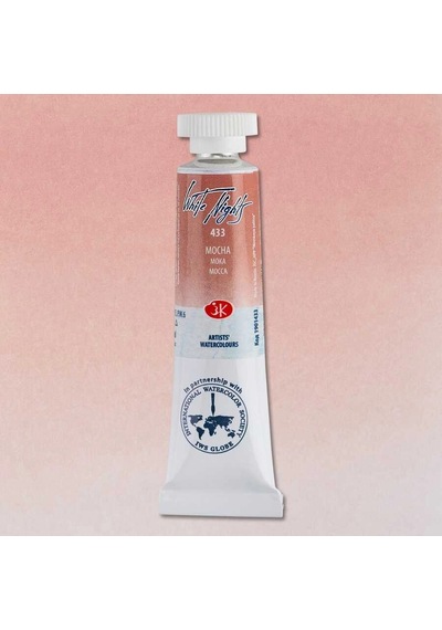 St. Petersburg White Nights Tüp Sulu Boya 10 Ml. 433 Mocha Çok Renkli