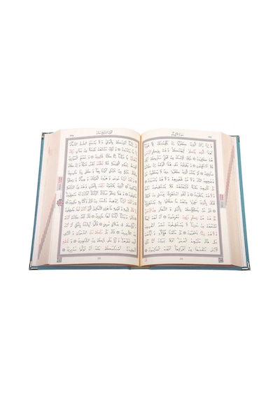 Orta Boy Kadife Kur'An-I Kerim (Mavi. Yaldızlı. Mühürlü)