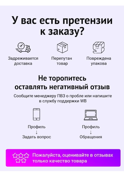 Areon Asılı Koku Dağıtıcısı Areon Vanilya Sırrı 404309568