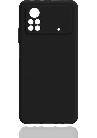 Ardemix Poco X4 Pro 5g Kılıf Biye Silikon - Siyah Siyah