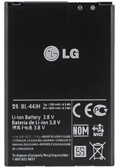 LG Uyumlu Optimus L7 P705 Bl-44Jh Batarya Pil 1700 Mah
