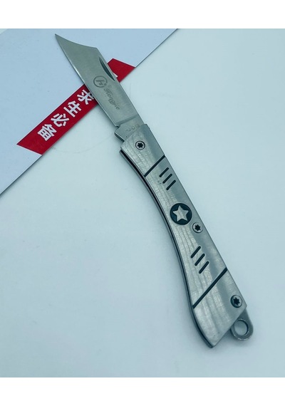 Tobaccotürk724 Metal Mini Kamp Bıçak Yıldız Desenli Kamp Çakı //13 CM-hjd13 Gümüş