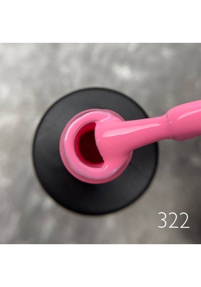 Patrisa Nail Pembe Kalıcı Oje 322 Tpo Free 8 Ml
