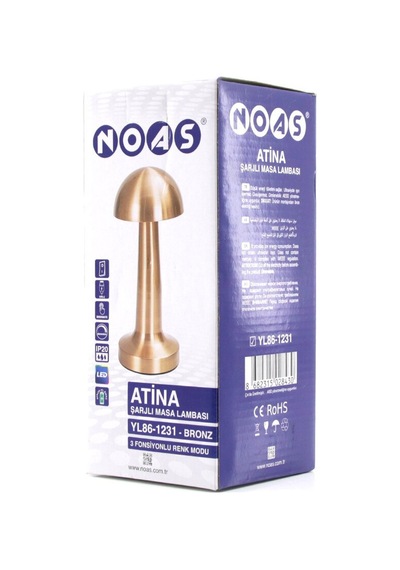 Noas Atina Yl86-1231 Mantar Masa Lambası 3 Fonksiyonlu Oval Metal Renkli Dokunmatik Type-c Şarjlı Diğer