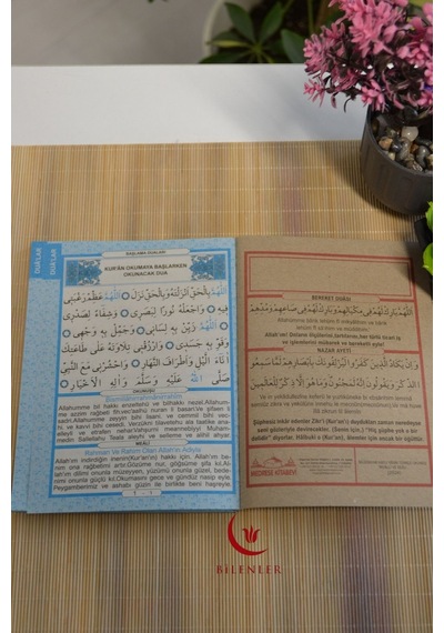 Mevlid Hediyeliği 41 Yasin Dua Kitabı 10 Adet 12 Cm