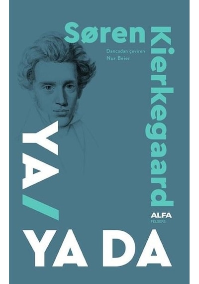 Ya-ya Da N11.10780