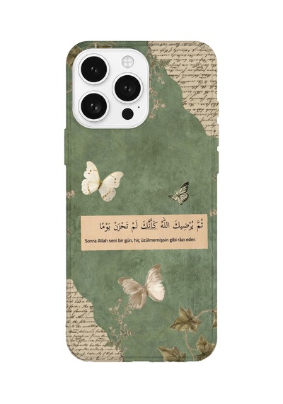 İphone 16 Pro Uyumlu Baskılı Şeffaf Telefon Kılıfı Koleksiyon: Islamic 2