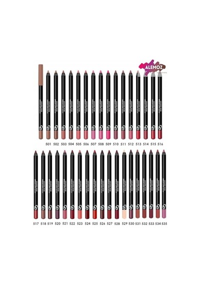 Dream Lips Lipliner No: 536 - Mat Bitişli Yumuşak Dudak Kalemi
