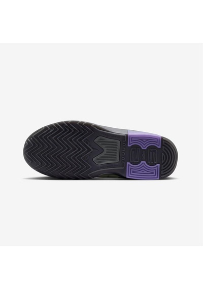 Nike Lebron Witness 9 Spor Ayakkabısı Hv2270-701 Yeşil