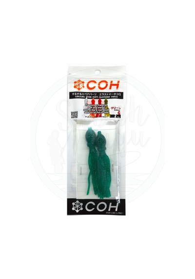 Coh Elastomer Tako-Q Silikon Ahtapot - G