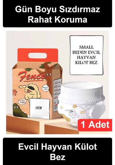 Köpekbezi Small Beden Evcil Hayvan Külot Bez Ultra Emici Hızlı Kuruyan Sızdırmaz Cırt Cırtlı Elasti