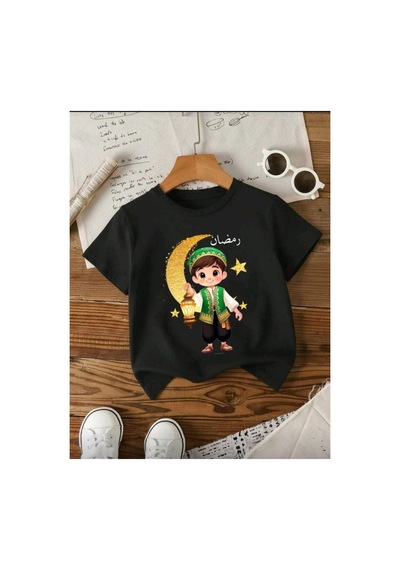 Stil X Ramazan Bayramı Baskılı Erkek Çocuk Tshirt, %100 Pamuklu Kumaş Siyah-5