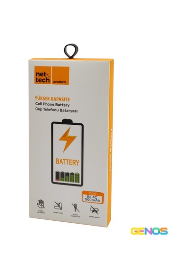 Nokia Bl-4c Uyumlu 500 Mah Batarya Sn805225