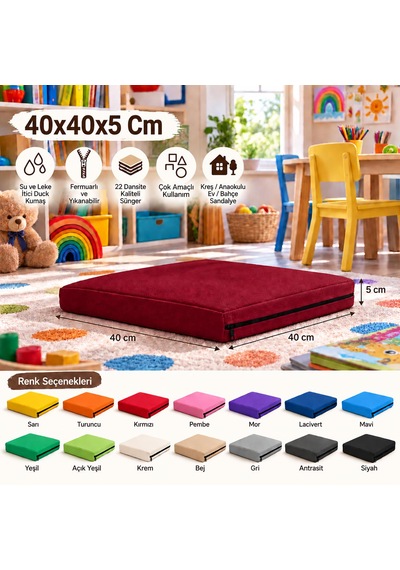 40x40x5 Cm Kare Minder - Sandalye Minderi - Kreş Anaokulu Oyun Aktivite Minderi - Bahçe Dekor Minderi Bordo