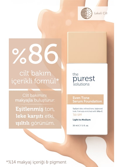 The Purest Solutions Cilt Tonu Eşitleyici & Leke Karşıtı Serum Fondöten SPF50+ 30 ML Açık / Orta Ton