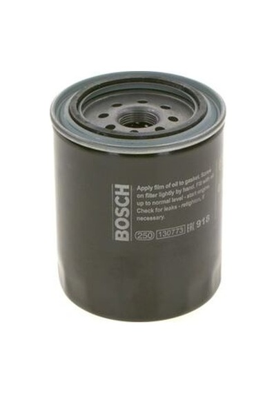 Bosch 0986332202 Röle Auw0150552100