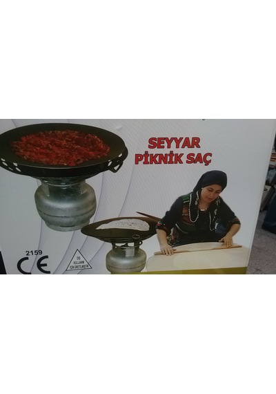 Tüplü Sac 45 Cm Tüp Üstü Ekmek Katmer Kavurma Sacı Çift Fonksiyon