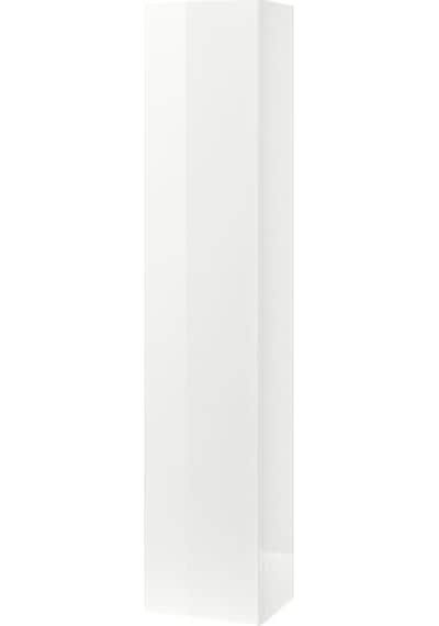 Godmorgon, Yüksek Banyo Dolabı, 40X32X192 Cm, Parlak Cila Beyaz Çok Renkli Godmorgon, Yüksek Banyo Dolabı, 40X32X192 Cm, Parlak Cila Beyaz Çok Renkli
