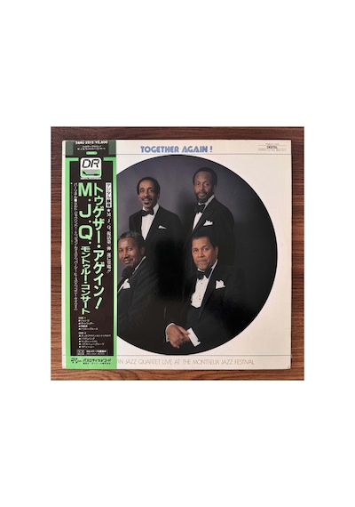 The Modern Jazz Quartet Together Again Live At The Montreux Jazz Festival '82