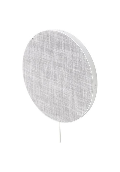 Ikea Solskydd Bluetooth Hoparlör, Beyaz, 45 Cm