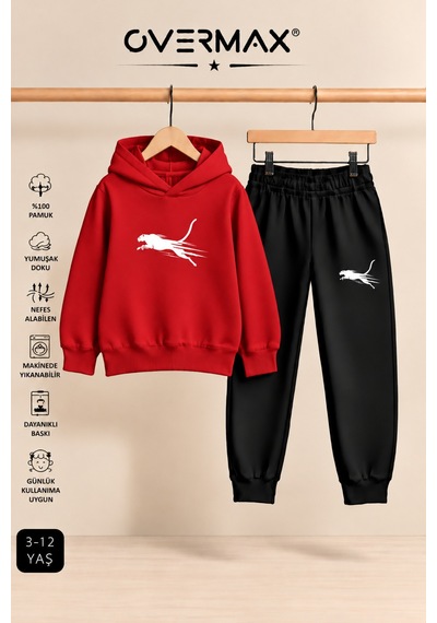 Overmax Çita Baskılı Çocuk Kapüşonlu Sweatshirt Eşofman Takımı- 3-12 Yaş Kırmızı - Siyah - 934280003 Kırmızı - Siyah Overmax Çita Baskılı Çocuk Kapüşonlu Sweatshirt Eşofman Takımı- 3-12 Yaş Kırmızı - Siyah - 934280003 Kırmızı - Siyah