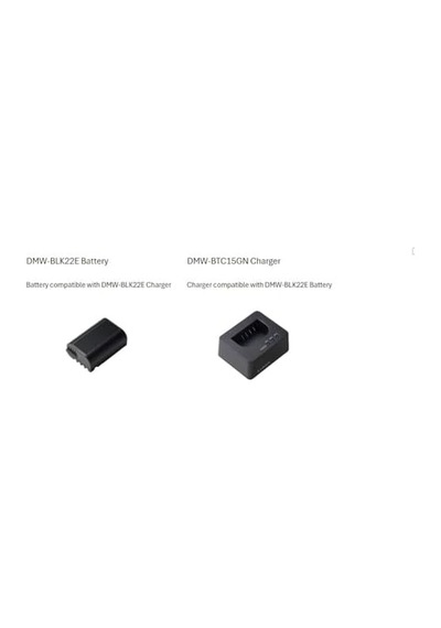 Dmw-blk22 Gh5 Iı Ve S5 Bataryası