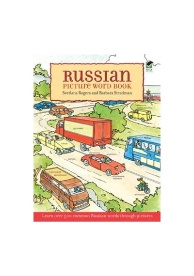 Russian Picture Word Book 9780486426716