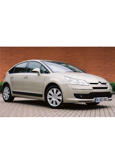 2010 Citroen C4 Bagaj Havuzu Araca Özel 3D Badela Marka