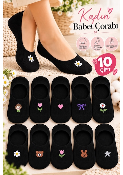 Hitit Socks Kadın 10 Çift Premium Kalite Hayvan Ve Çiçek Desenli Görünmez Babet Çorap Siyah