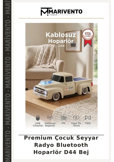 Premium Çocuk Seyyar Radyo Bluetooth Hoparlör D44 Bej