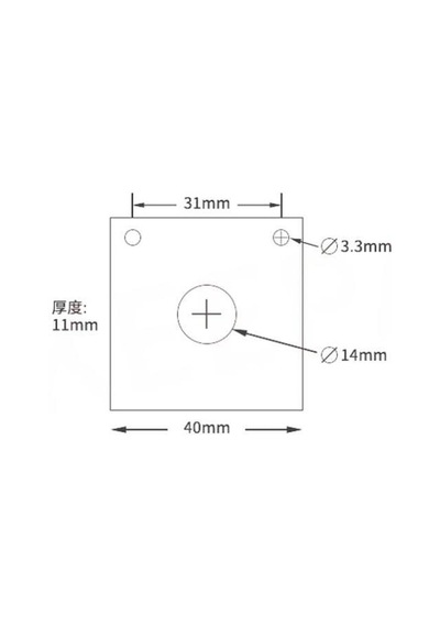 Mk8 40x40 Pasif Soğutucu Blok Siyah(Type C)