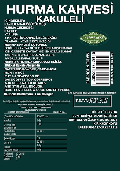 Hurma Aşkı Hurma Kahvesi 3 x 200 G