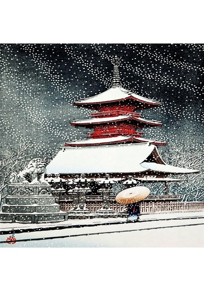 Japon Sanatı Manzaralar Doğal Taş Bardak Altlığı 4'lü Set Taş Çok Renkli