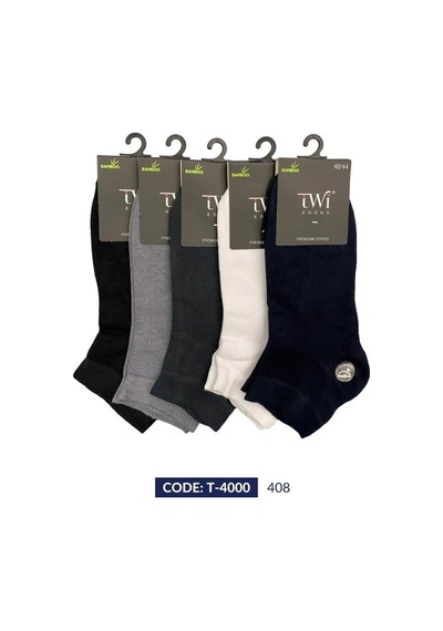 Twisocks Bambu Düz Patik Karışık Çorap 12'li - Karışık Mavi