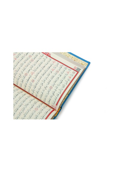 Vav Desenli Termo Deri Ciltli Sade Arapça Hafız Boy Kuran-ı Kerim Mavi