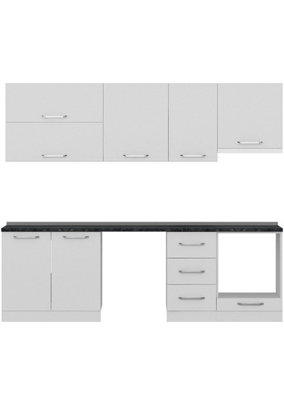 Minar 255 Cm Mutfak Dolabı Beyaz 255-b16