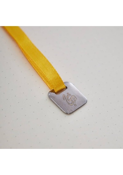İslami Sanatlar Defter - 3 Çok Renkli