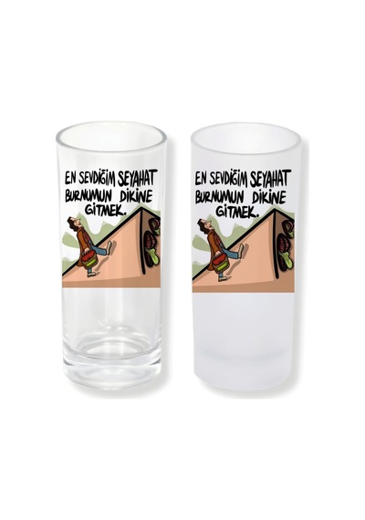 Burnumun Diki Buzlu Ya Da Buzsuz Seçenekleriyle Rakı Bardağı