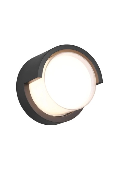 Cata Ct-7077 Bora Led Bahçe Aplik 7w 3200k Günışığı Ip54 Dış Mekan Duvar Aydınlatma Siyah