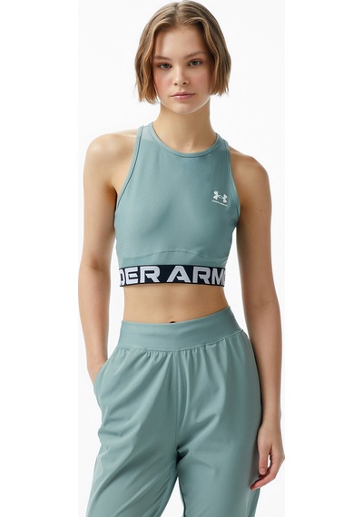 Under Armour Heatgear Rib Kadın Yeşil Bra1388694