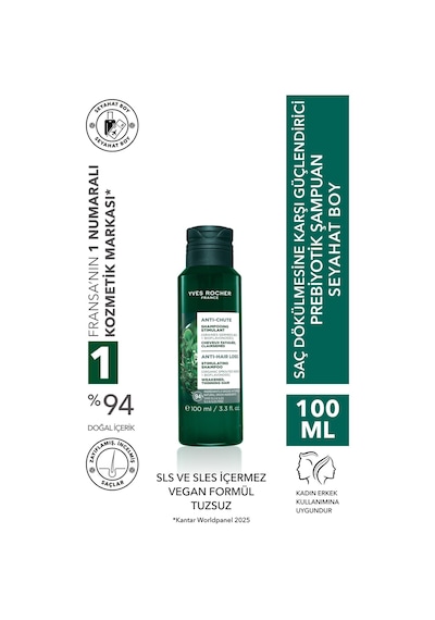 Yves Rocher Güçlendirici Prebiyotik Seyahat Boy Şampuan-saç Dökülmesine Karşı/anti-chute-sls,sles İçermez,tuzsuz 100 Ml