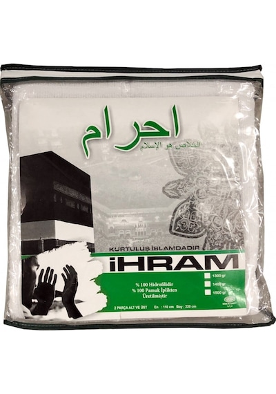 İhram - Hac İhramı - Umre İhramı - Optikli İhram - 1 Adet
