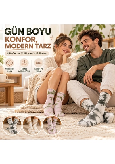 Womanandkids Wak Unisex Batik Desenli Çorap 3'lü Set Pamuklu Uzun Soket Dikişsiz Nefes Alan Günlük Spor Konfor Çorabı Çok Renkli Womanandkids Wak Unisex Batik Desenli Çorap 3'lü Set Pamuklu Uzun Soket Dikişsiz Nefes Alan Günlük Spor Konfor Çorabı Çok Renkli