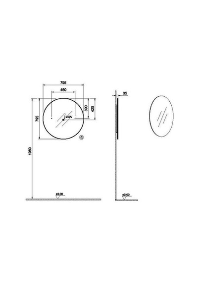 VitrA Prime Yuvarlak Led Sensörlü Ayna 80 Cm Fırçalanmış Krom 67042 Çok Renkli VitrA Prime Yuvarlak Led Sensörlü Ayna 80 Cm Fırçalanmış Krom 67042 Çok Renkli