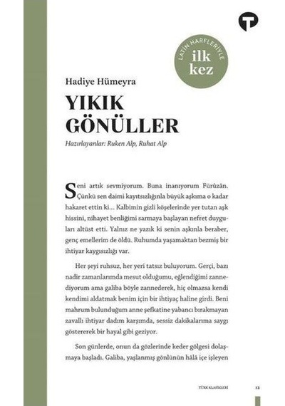 Yıkık Gönüller-Latin Harfleriyle İlk Kez - Hadiye Hümeyra - Turkuvaz Kitap