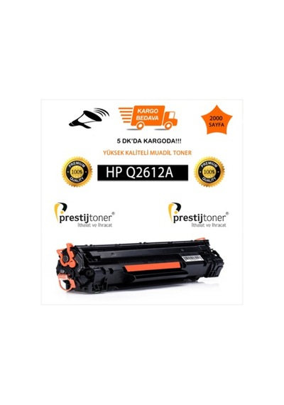 Hp Q2612A Uyumlu Toner | 12A | P1010 | P1012 | P1015 | P1018 1020 438619910