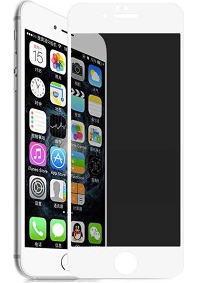 Apple Uyumlu   iPhone 6 Plus Hayalet Ekran Koruyucu Tam Kaplayan Gizli Gizlilik