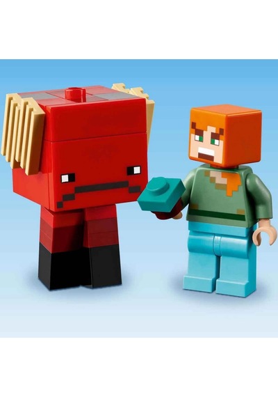 Nether Lav Savaşı 21266 Belirtilmemiş